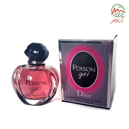 تصویر عطر ادکلن دیور پویزن گرل | Dior Poison Girl