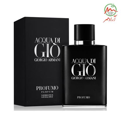 تصویر عطر جیورجیو آرمانی آکوا دی جیو پروفومو Giorgio armani acqua di gio profumo