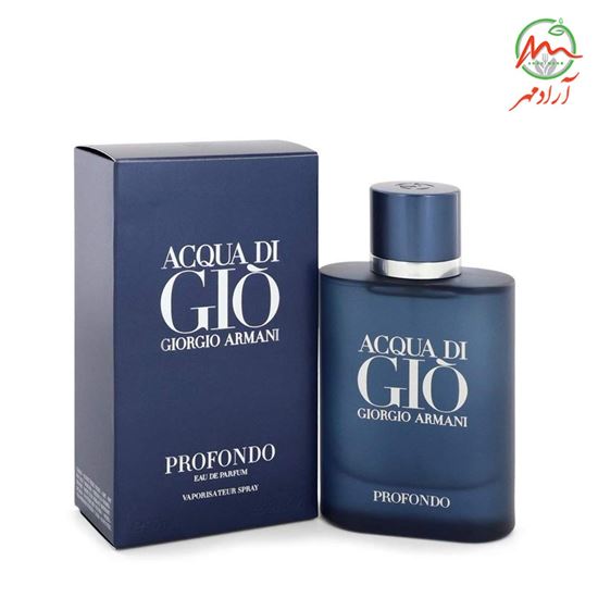 تصویر عطر جورجیو آرمانی اکوا دی جیو پروفوندو Giorgio Armani Acqua di Giò Profondo