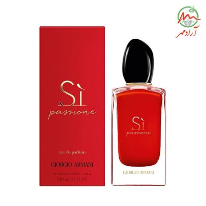 تصویر عطر ادکلن جورجیو آرمانی سی پشن | Giorgio Armani Sì Passione