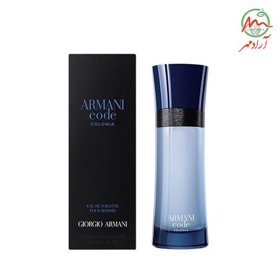 تصویر عطر ادکلن جورجیو آرمانی آرمانی کد کولونیا | Giorgio Armani Armani Code Colonia