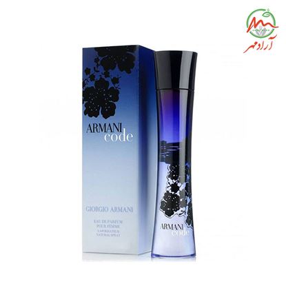 تصویر جورجیو آرمانی آرمانی کد ادوپرفیوم giorgio Armani Armani Code