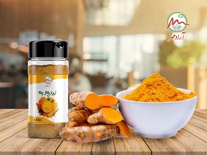 تصویر پودر زردچوبه (130 گرم)